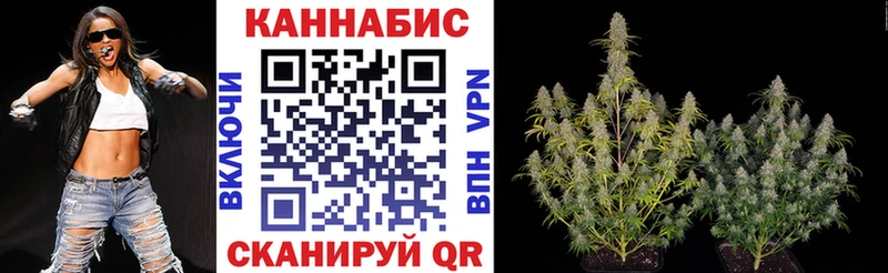 Мефедрон Покров