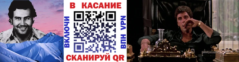 Наркошоп Покров Псилоцибиновые грибы ГАШИШ Конопля АМФ