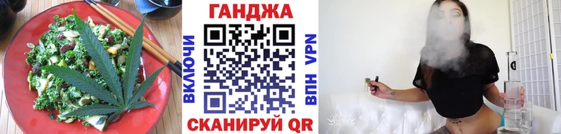 mega онион  Покров  Canna-Cookies марихуана 