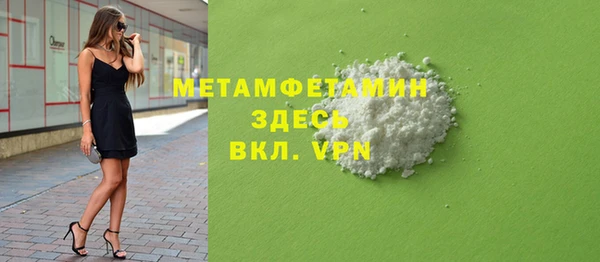 не бодяженный Алексин