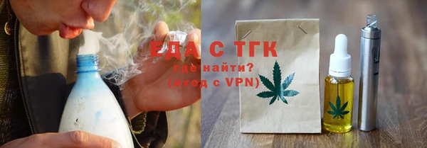 дмт Алзамай