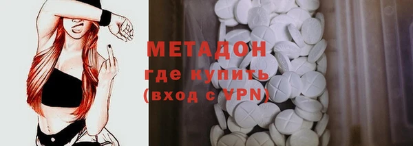 не бодяженный Алексин