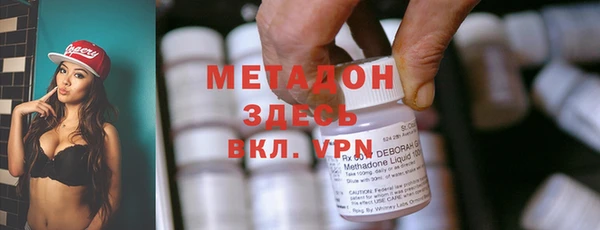 apvp Протвино