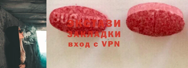 СК Приозерск