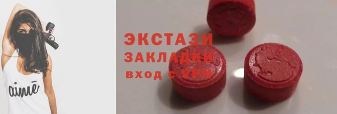 apvp Протвино