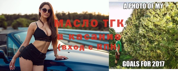 мет Покачи