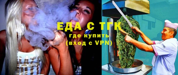 дмт Алзамай