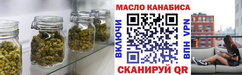 omg сайт  Покров  ТГК жижа  продажа наркотиков 