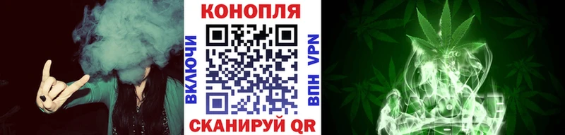 Бошки марихуана AK-47  где продают наркотики  Покров 